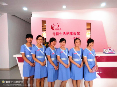 产妇催奶图片|产妇催奶产品图片由新概念母婴护理服务公司生产提供-